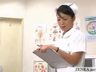 Observation ден при на японки медицинска сестра секс болница